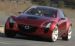 Mazda Kabura Concept Widescreen Picture #17
